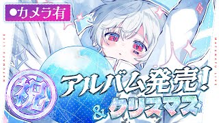 まふまふちゃんねるの配信のサムネイル画像