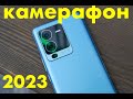 VIVO V25 PRO ОБЗОР КАМЕР И СРАВНЕНИЕ С VIVO V27 В 2023!