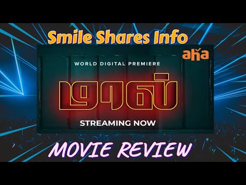 maal movie review tamil