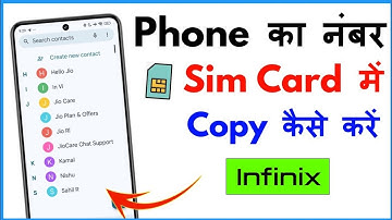 Phone Se Sim Me Number Kaise Copy Kare Infinix | Contact Copy Phone To Sim Infinix