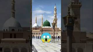 #foryou Islamic video 🕋 .foryou video