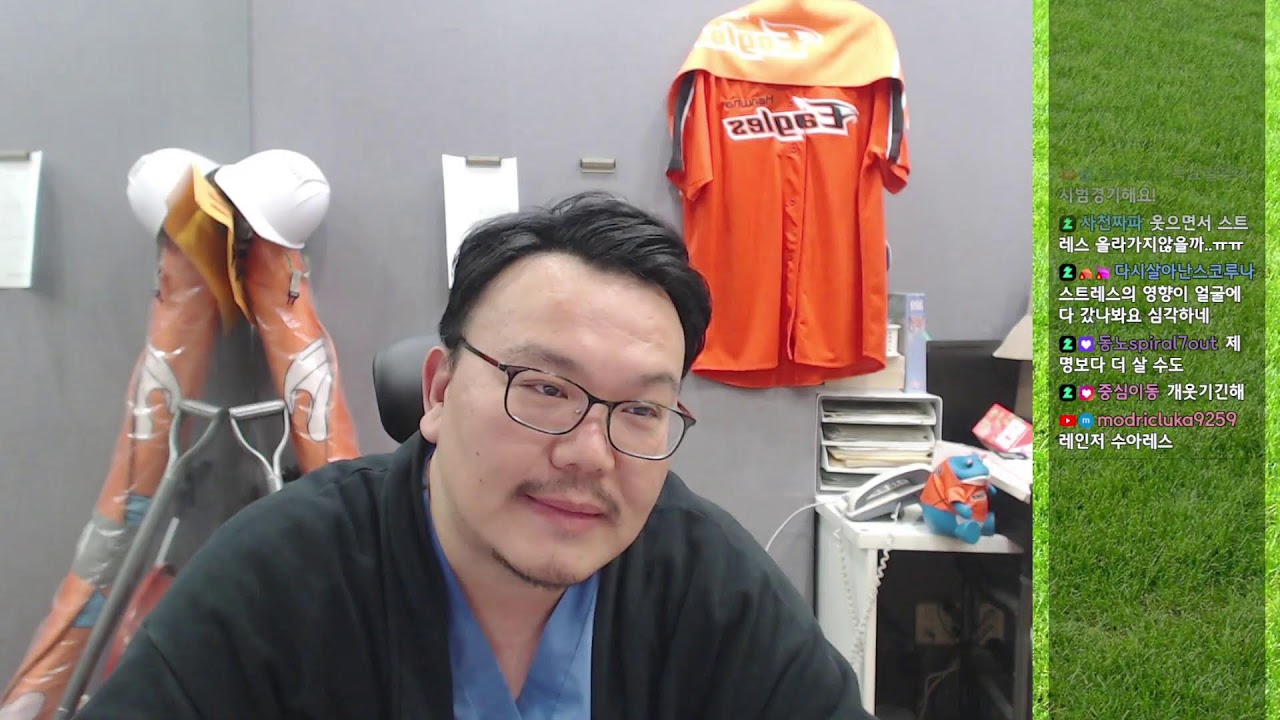 3월 10일 - 우리팀이 마이애미로 간다. 온더고 함박 + 과일. !규칙