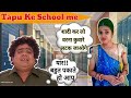 Tapu ke school me Daya ne bohot pakaya educated Peon🤣🤣 phir jo huaa..🤣 | #tmkoc | #daya | #Jethalal