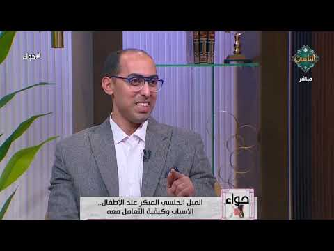 لو ابنك بدأ يلعب مع ألعابه بشكل مختلف خدي بالك من سلوكه لهذه الأسباب