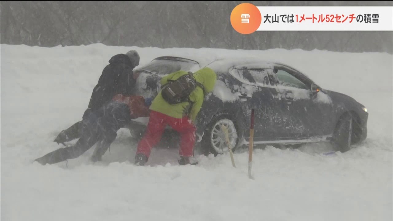 Cold! A snowy day in the Sanin region Beware of heavy snow and