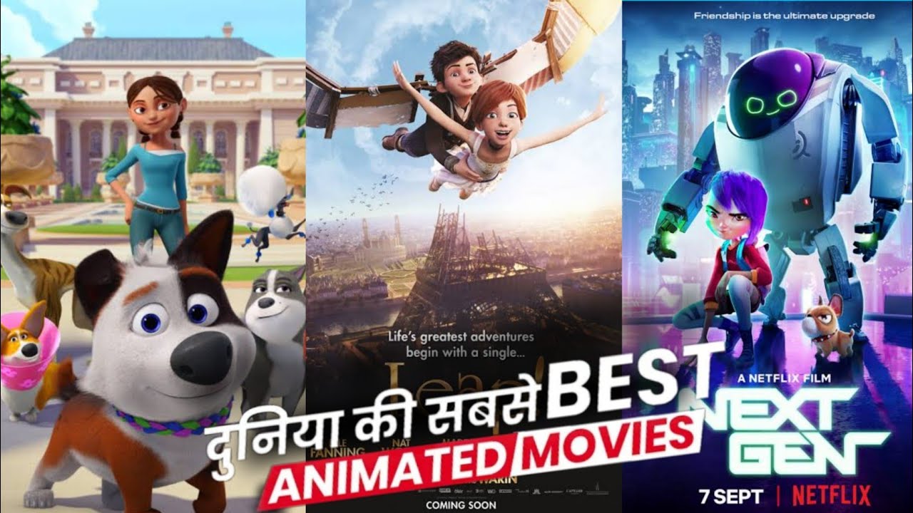 Top 10 Best Animation Movies in Hindi Best Hollywood Animated Movies