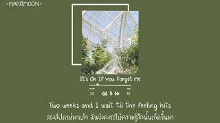 Astrid S - it's ok if you forget me [ซับไทย]