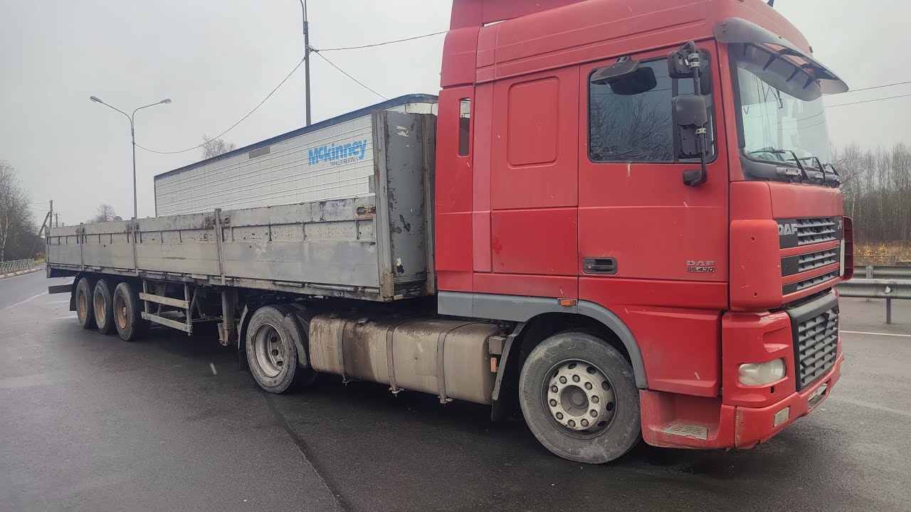 Купил новые проблемы! Электрика не работает, воздух не качает. Проехал ...