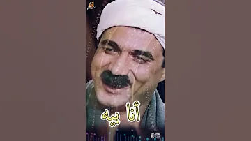 الناس كتيرة ليه هو النهاردة ايه أحمد زكي إمبراطور الفن 