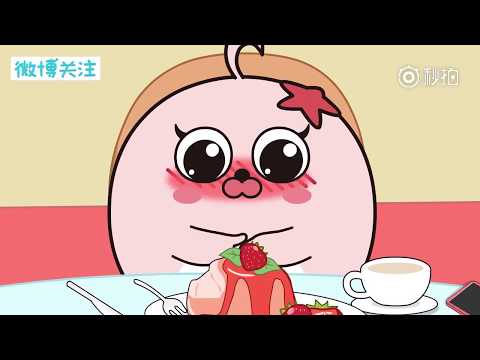 【爆小海】女生在喜欢的人面前，到底可以戏精到什么程度？