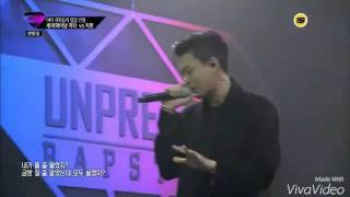 Jimin Ft Iron - Puss Puss Cover By Ligne Hongik