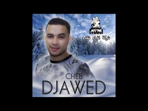 Cheb Djawed - Milieu S3ib 3lik (AVM EDITION) mp3 download