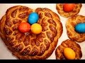 Armenian Easter Bread Recipe - Katnahunc - Heghineh Cooking Show