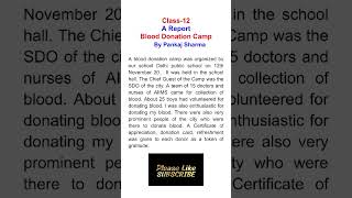 report on blood donation class-12 for UP Board Students