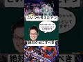 生まれてくるのが早すぎたキャラ 　#パズドラ #アトリ