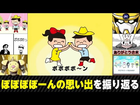 とら🐈‍⬛まる🐈ひな🐈もも🐈‍⬛ (@TORA_MARU_HINA) / X