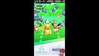 注）縦型配信　ポケモンカードゲームポケット　フレンド戦もやりたい！お手軽デッキ複数でイベント戦《#おじのまとん》#vtuber