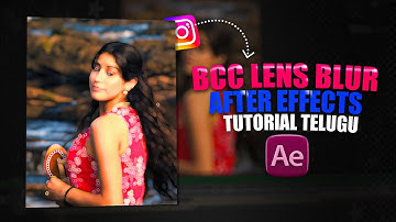 Smooth BCC Lens Blur Transition AE | After Effects Telugu Editing Tutorial