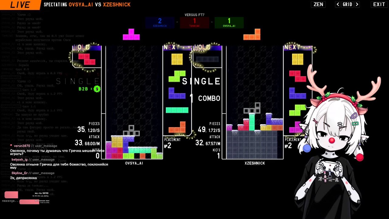 Нейронка в tertrIO (стрим от: 21'е декабря 2025) - grettach - Twitch ( Овсянка AI )