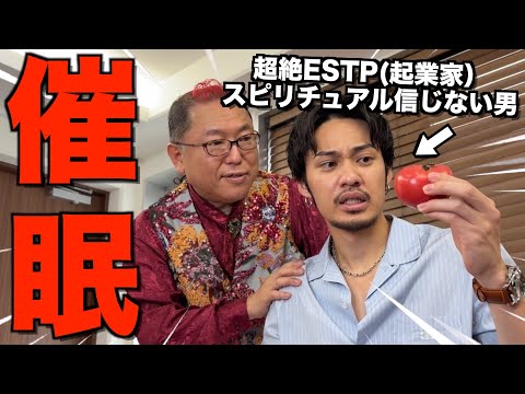 コムドット - YouTube