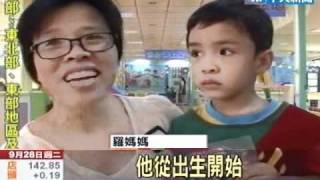 5歲男童像混血兒 媽媽：金門混客家啦！