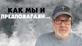 видео: Неспокойный Ближний Восток - Смотрите Вверх, Святые! (Том, 29.10.25) картинка: Неспокойный Ближний Восток - Смотрите Вверх, Святые! (Том, 29.10.25)