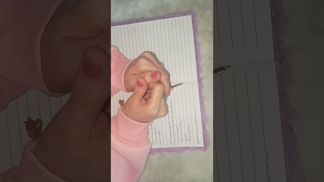 من هو الشخص النرجسي 🤔💯كيفاش تحمي نفسك منو🚫