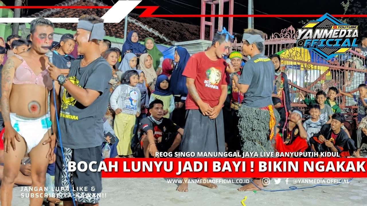 LAA NEKA BCL & SAMSUL BIKIN NGAKAK KEMBALI - SINGO MANUNGGAL JAYA LIVE BANYUPUTIH ( MALAM )