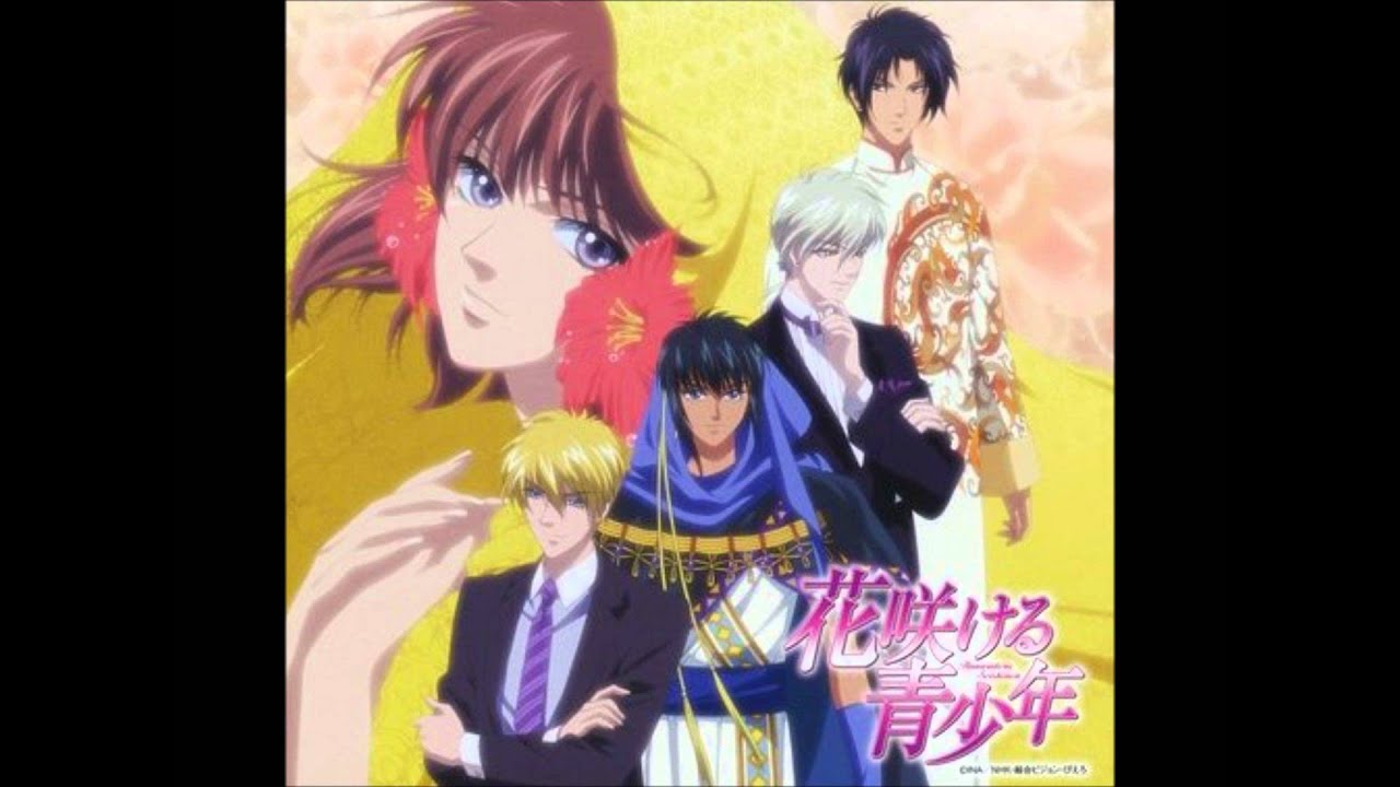 Hanasakeru seishounen OST Track 14-setsuna i omoi - YouTube
