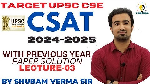 TARGET UPSC CSE CSAT  || CLASS-03 || 2022 QUESTIONS || PREVIOUS PAPER SOLUTION|| #jkpsc #upsc