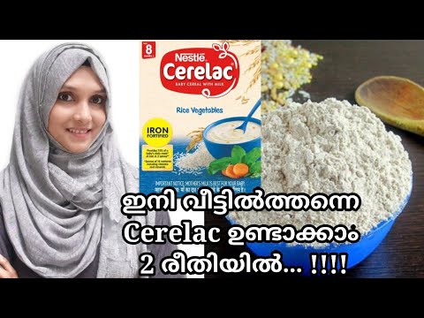 2-home-made-cerelac-recipes-for-6-months-+-babies-malayalam