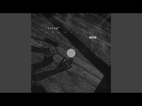 漂亮