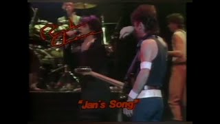 INXS (Live) Jan&#39;s Song on ROCK ARENA July 26 1983