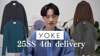 1198 YOKE 上質ライトグレー日本製ハンドニッティングケーブルカーディガン 25SS] YOKE 4th delivery! 5 hand-picked recommendations: The knits
