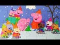 Свинка Пеппа с друзьями на санках - Собираем пазлы для детей Peppa Pig | Merry Nika