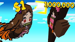 ถ้าเกิด!? บ้านเนซึโกะ คนจน $1 เหรียญ VS บ้านเนซึโกะคนรวย $1,000,000 เหรียญ - Minecraft คนรวยคนจน