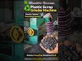 Plastic Scrap Grinder Machine | Plastic Waste Recycling Process | #shorts #recycling #machine #viral