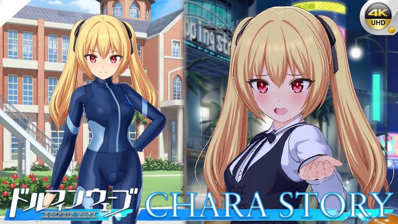Dolphin Wave JP - Ellen's Chara Story Episode 6-10