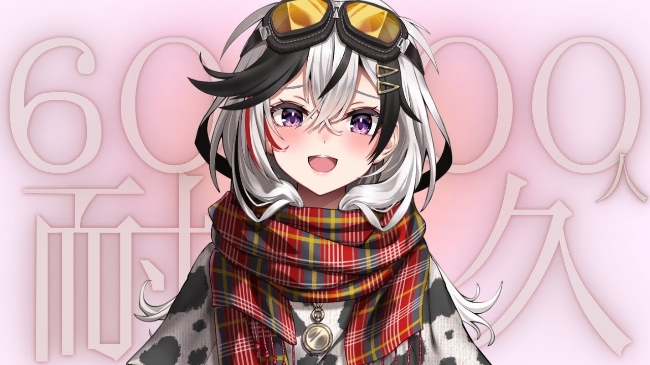 【 #shorts / #歌枠 / #KARAOKE】登録者6000人耐久歌枠！！【 #Vtuber / #鐘輝かう / #初見さん大歓迎 】