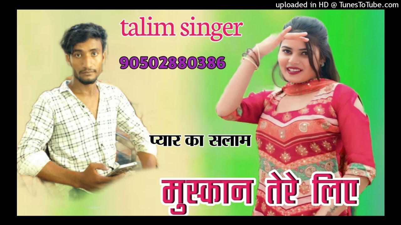5798 TALIM SINGER .TR STUDIO MO.9050280386 - Output - Stereo Out