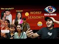 😂 Reacting to Bigg Boss 19 Memes | Too Funny to Handle! | Zunair Vlogs