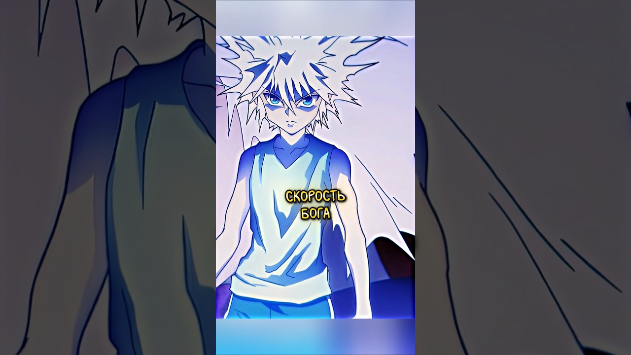 КИЛЛУА НИЧЕГО НЕ СМОГ СДЕЛАТЬ С ЮПИ 