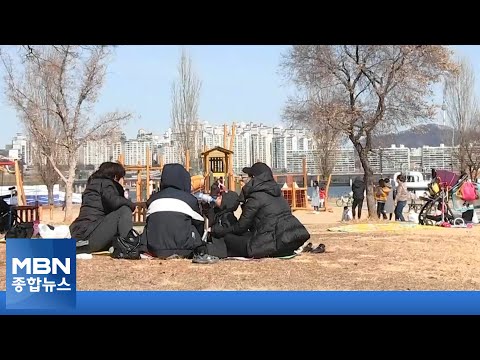 봄 날씨에 나들이객 북적…고속도로 정체 &amp;#39;몸살&amp;#39; [MBN 종합뉴스]