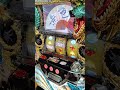 モンスタハンタースロットをやってみた！