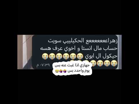 هههههه حئيئي ولهانه تصاميم ايقنت اكسبلور ولهان اقنباسات لايك