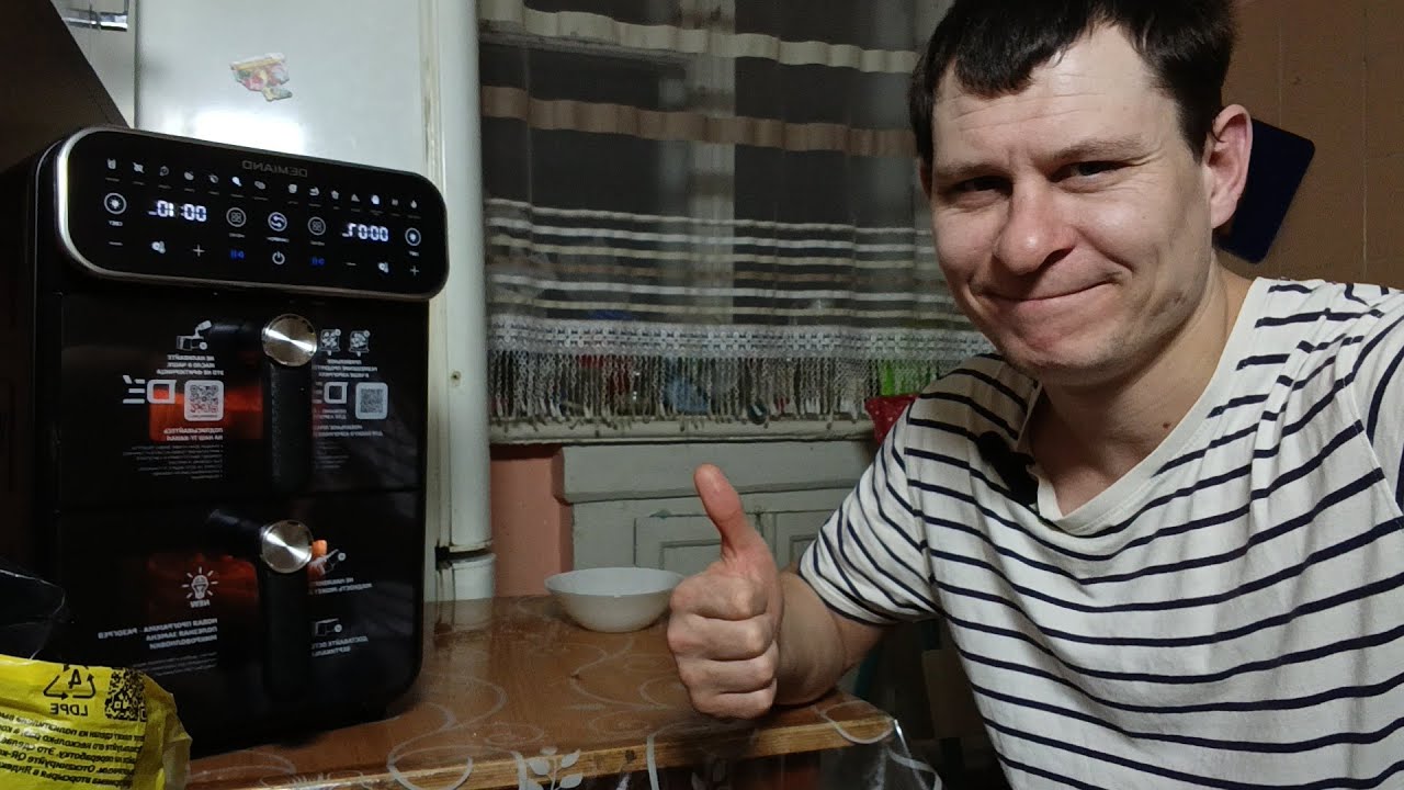 Аэрогриль DEMIAND "DUOS" Распаковка 