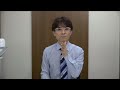 【LEC不動産鑑定士】2027鑑定理論演習対策講座・講義編(第1回前半) 川原正幸 講師