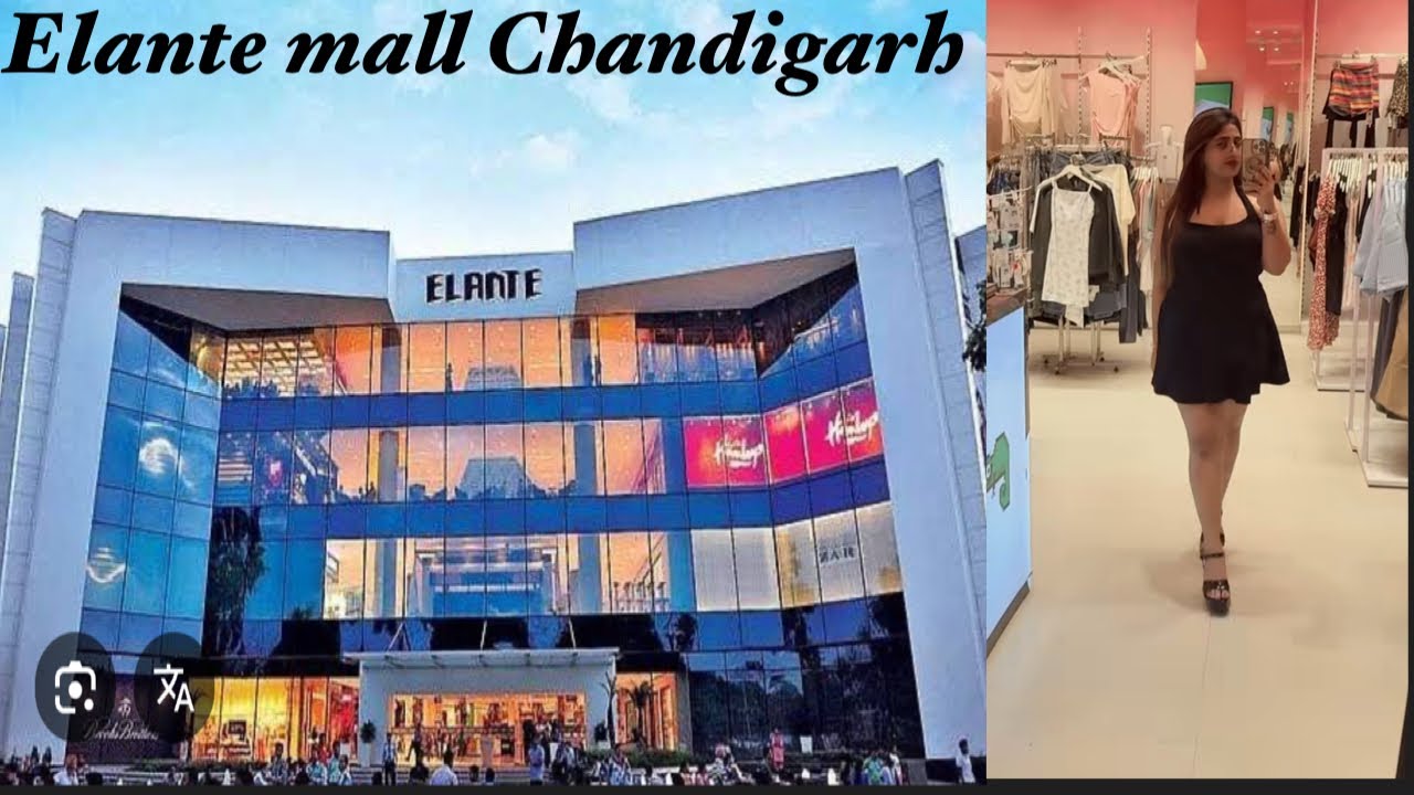 Elante Mall Chandigarh Vlog | shopping , Food, newme showroom| 