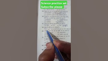 important questions practice set #ssc #jpsc #motivation #upsc #sscgd #ssccgl #railway #bpsc #shorts