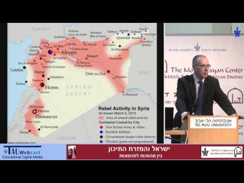 וִידֵאוֹ: לחימה בסוריה: סיבות והשלכות